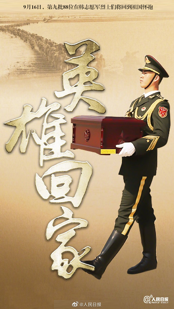 微信图片_20220914123816.jpg 微信图片_20220914123816.jpg