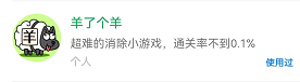 微信图片_20220916075638.png 微信图片_20220916075638.png