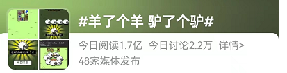 微信图片_20220916075635.png 微信图片_20220916075635.png