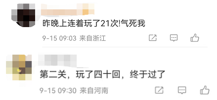 微信图片_20220916075633.png 微信图片_20220916075633.png