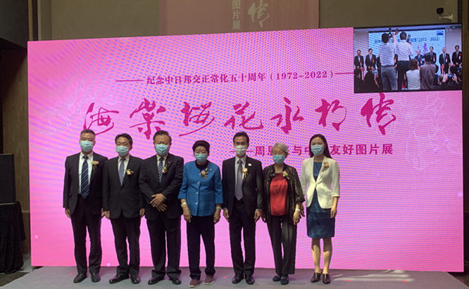 微信图片_20220926185617.jpg