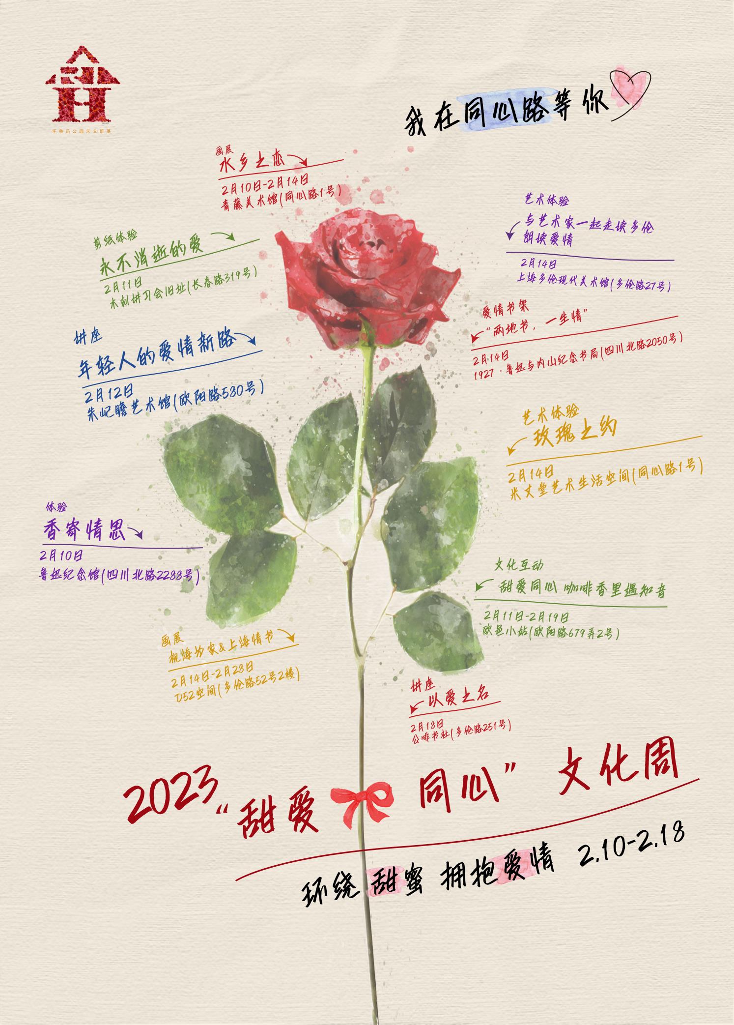 6D558BBC-2A25-4A32-ABE1-8E02FBE7D9A1.jpeg 6D558BBC-2A25-4A32-ABE1-8E02FBE7D9A1.jpeg