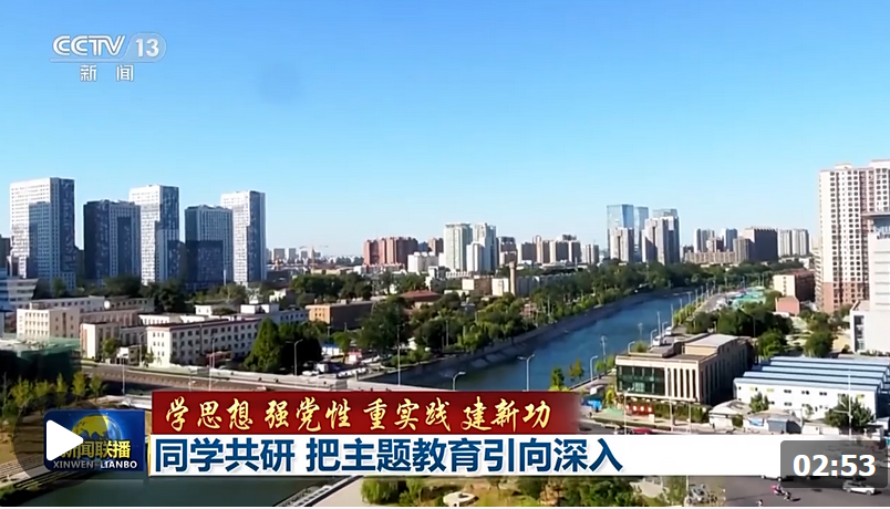 微信截图_20230601100032.png