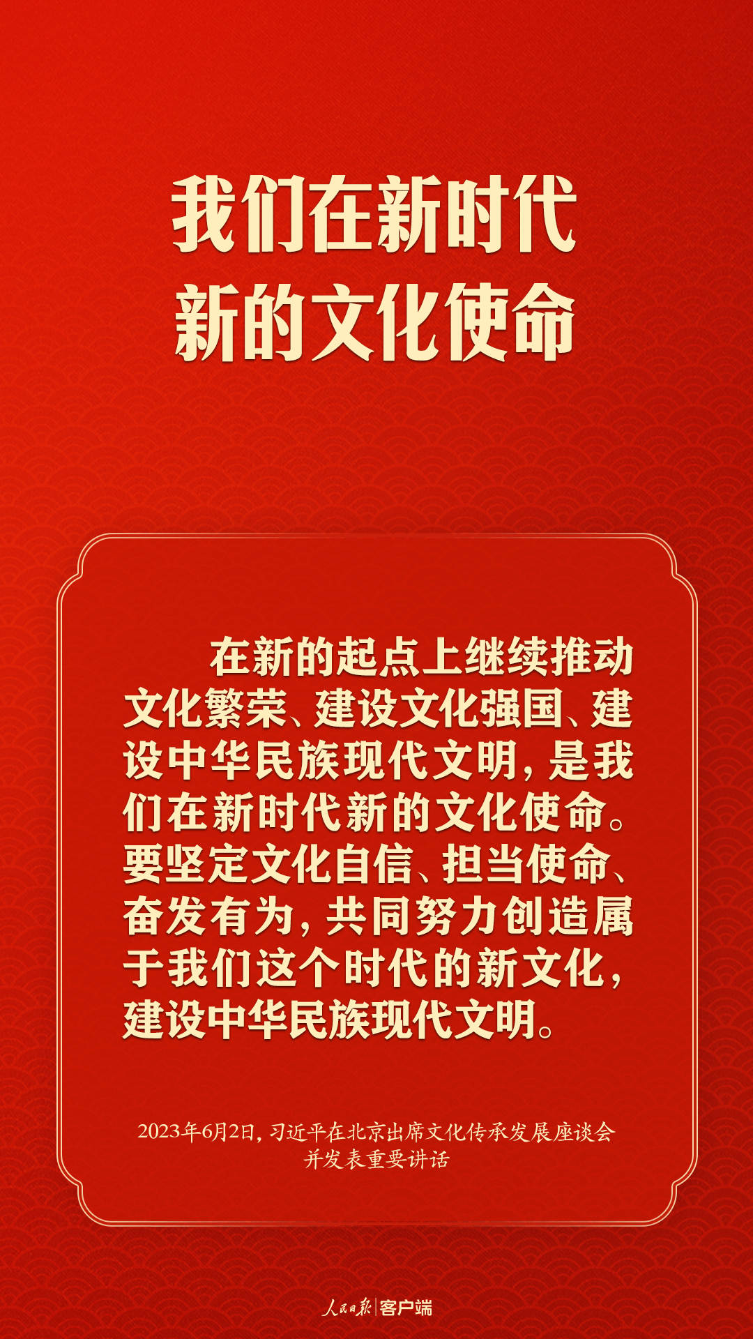 1685728197849105.jpg