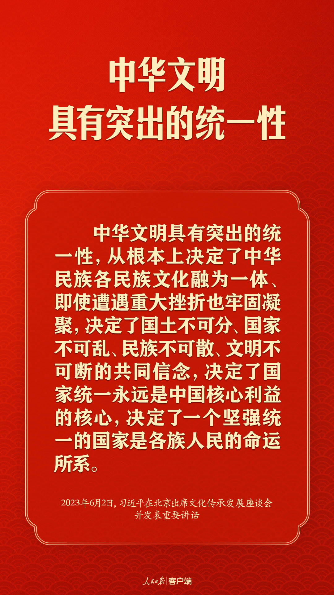 1685728235894926.jpg