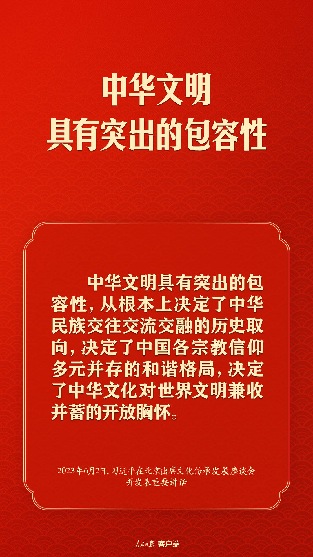 1685728244621443.jpg