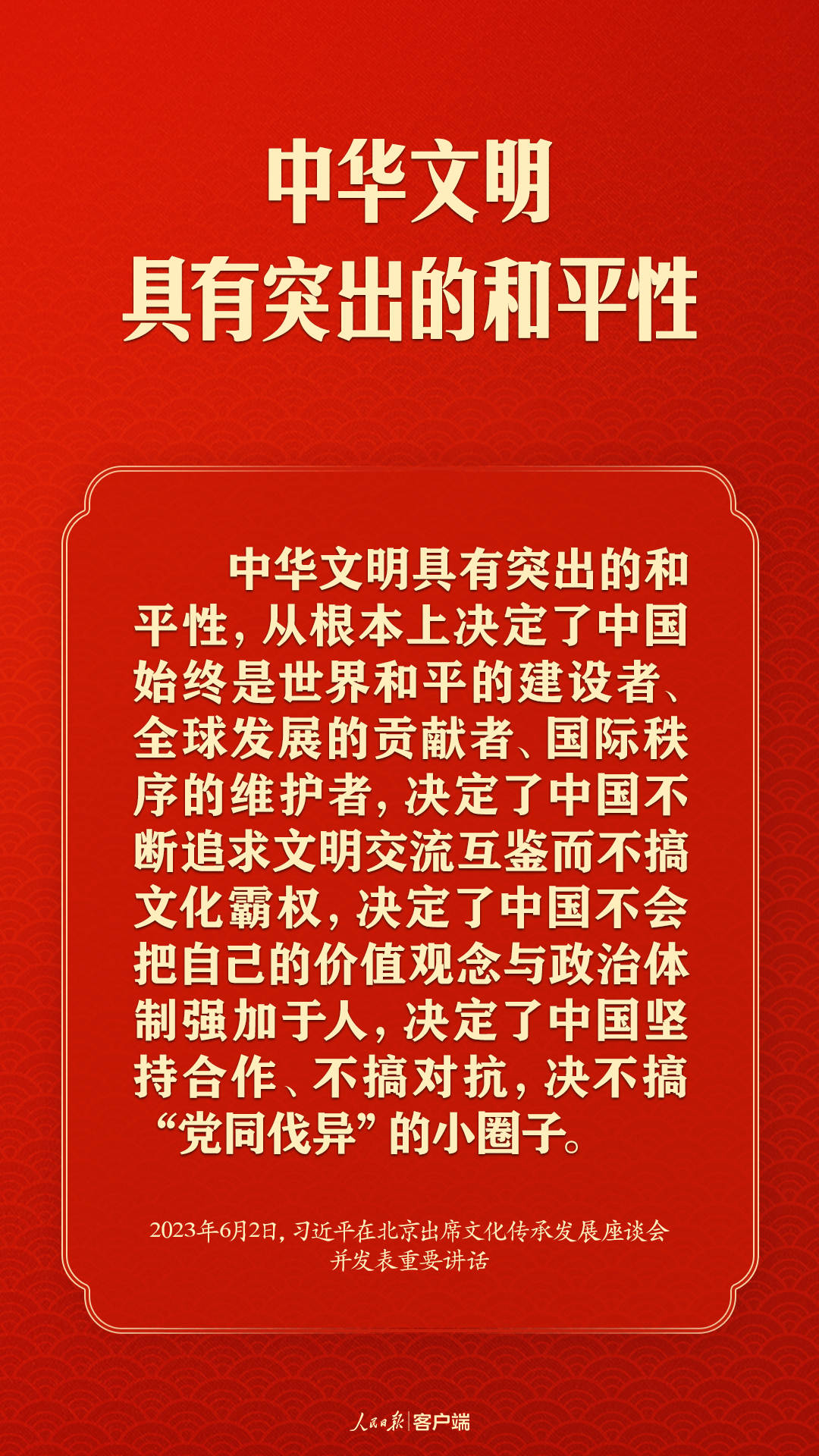 1685728255649744.jpg