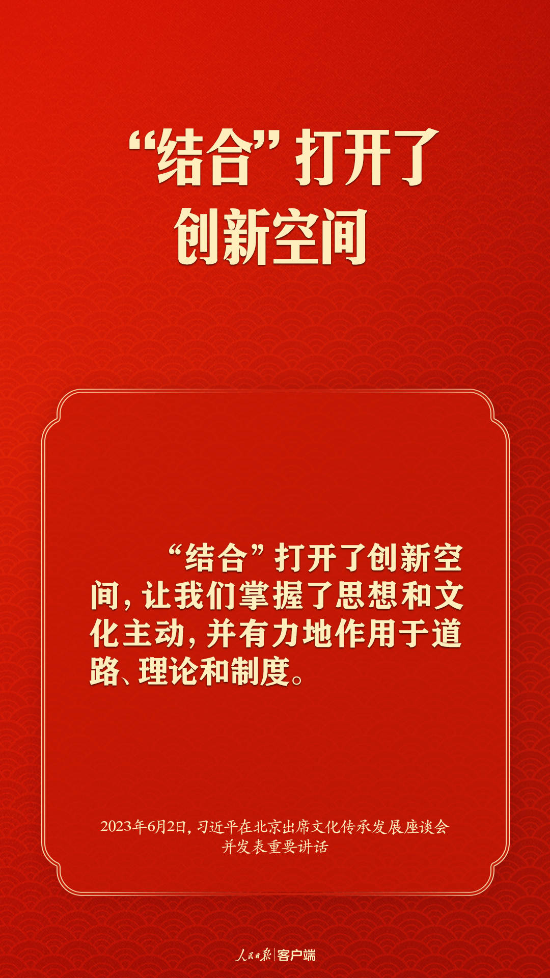 1685728306660702.jpg