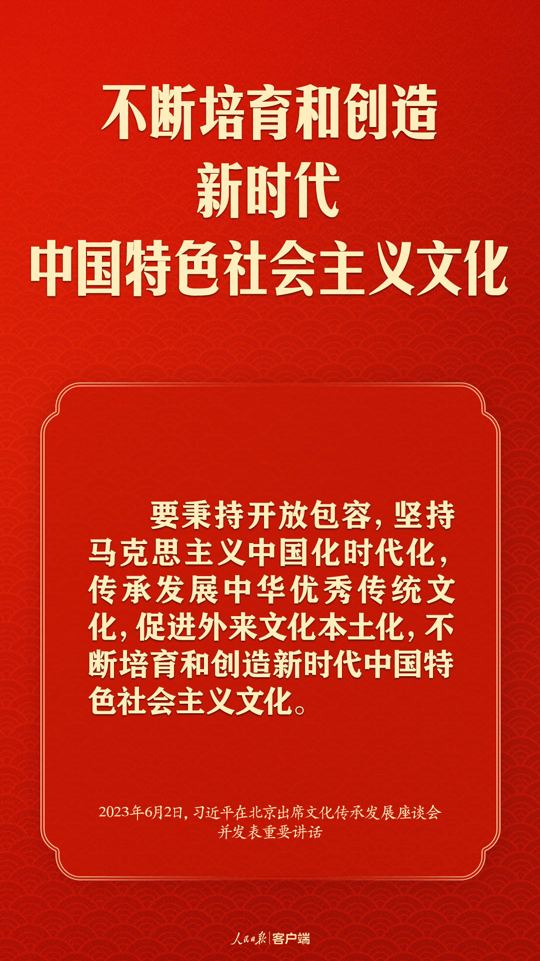 1685728359364806.jpg