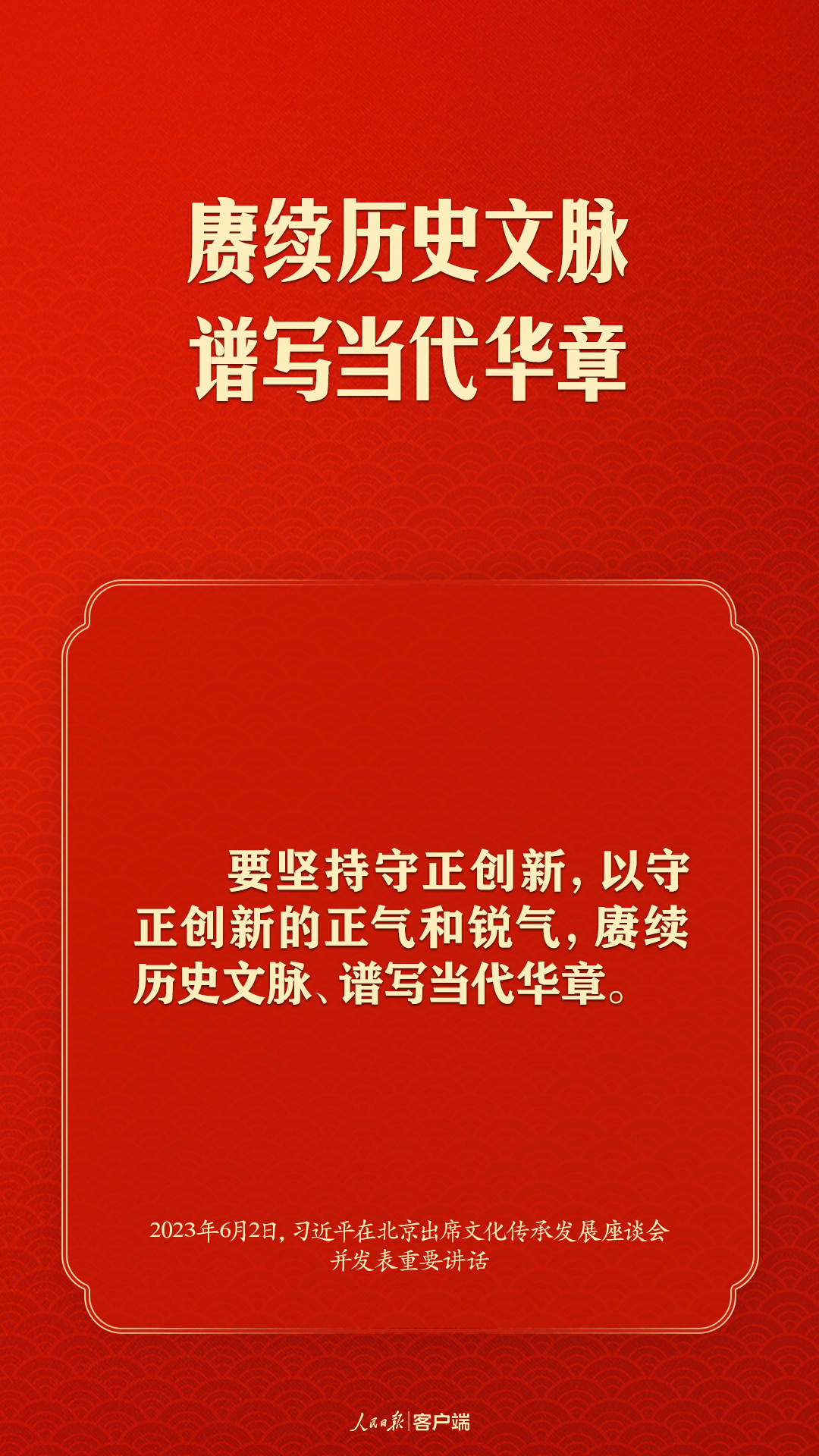 1685728367694360.jpg