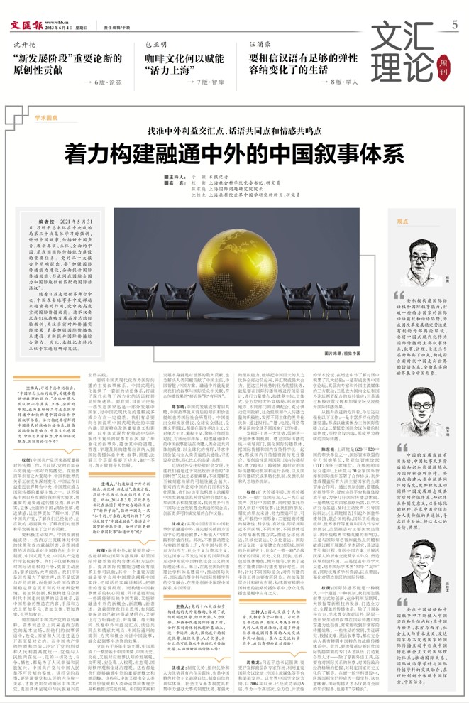 屏幕截图 2023-06-03 182732.jpg 屏幕截图 2023-06-03 182732.jpg