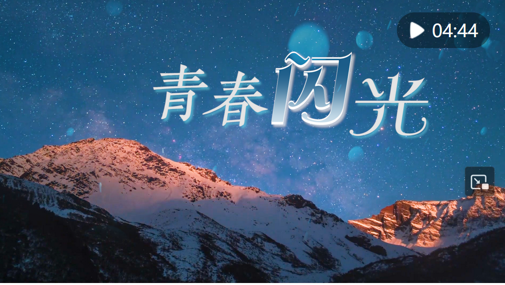 微信截图_20230619104954.png