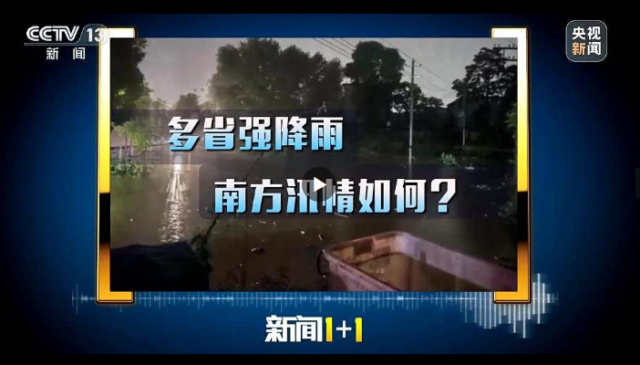 微信截图_20230620084047.png