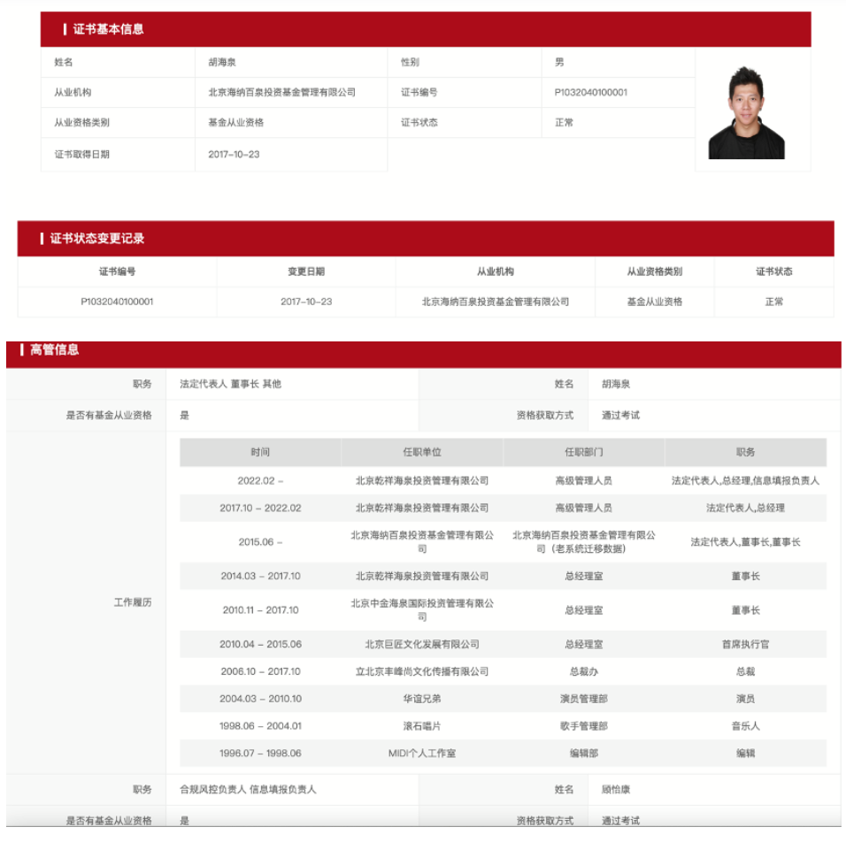 微信截图_20230702104139.png 微信截图_20230702104139.png