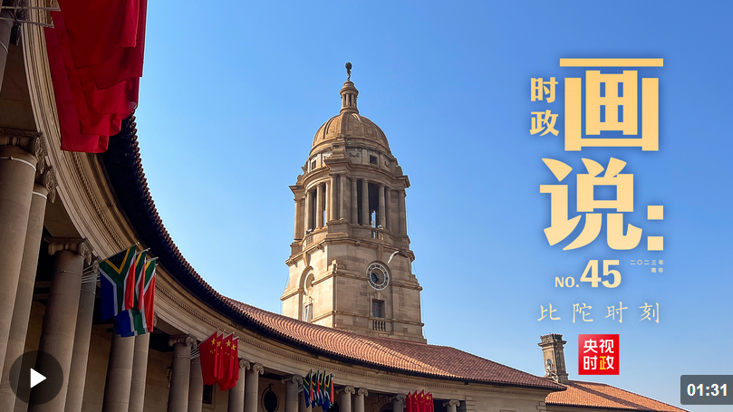 微信截图_20230823101653.png