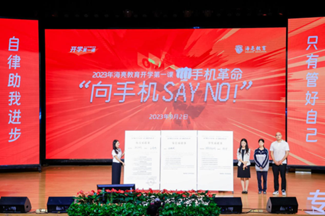 内 991248a418383d_副本.png 内 991248a418383d_副本.png