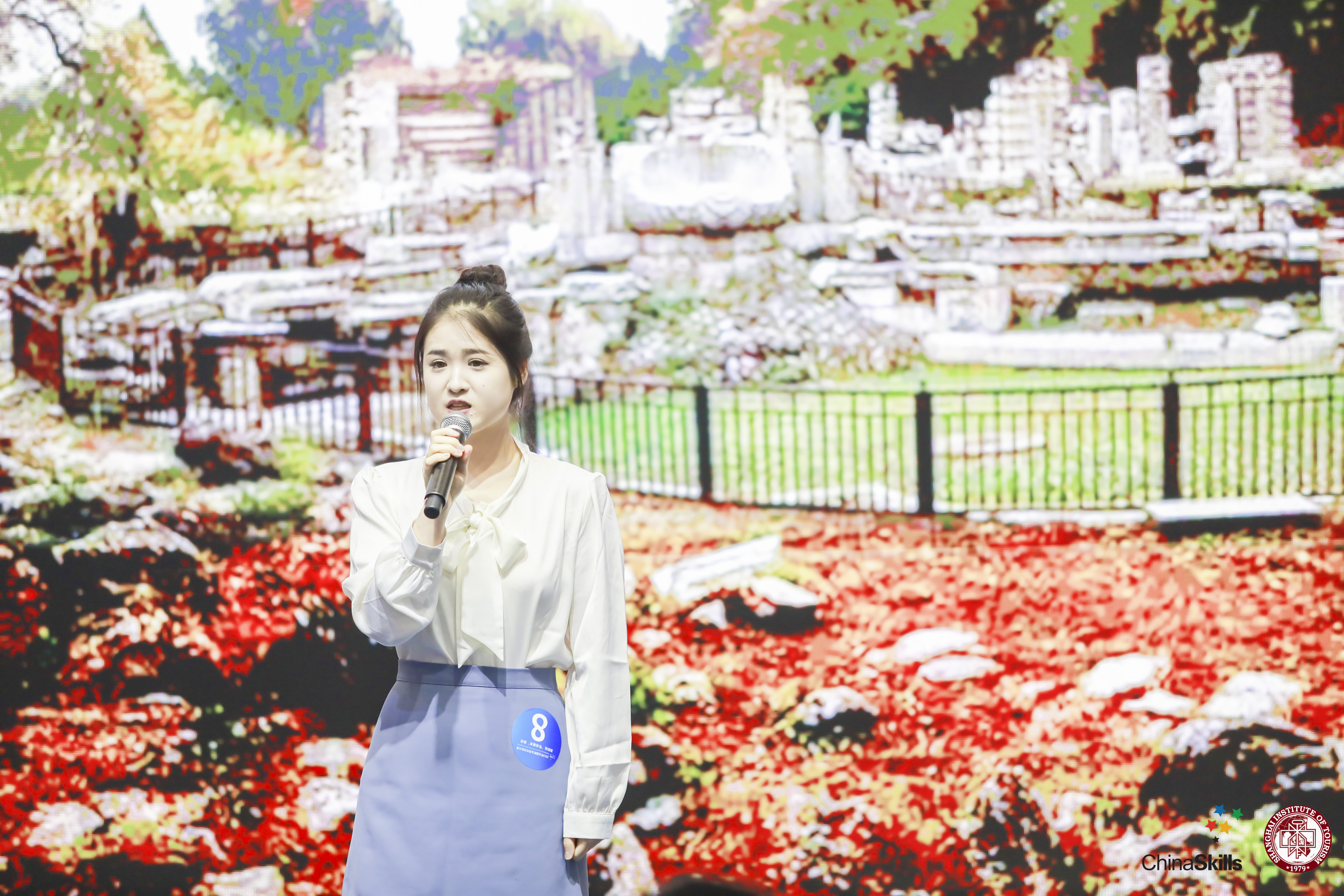 微信图片_20230907140717.jpg 微信图片_20230907140717.jpg