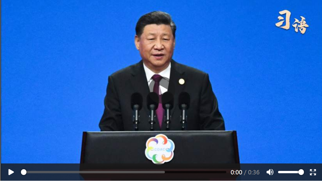 微信截图_20230920113443.png