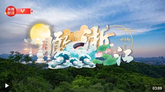 微信截图_20230922083106.png 微信截图_20230922083106.png