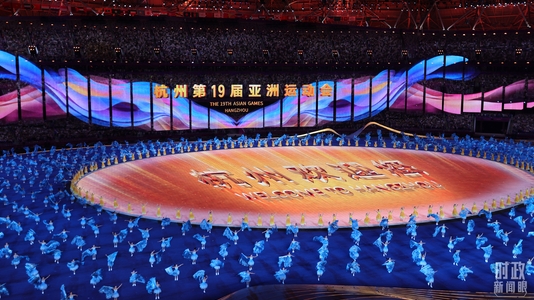 微信截图_20230925081055.png 微信截图_20230925081055.png