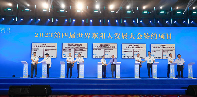 内 fc6a8ec747cdc_副本.jpg